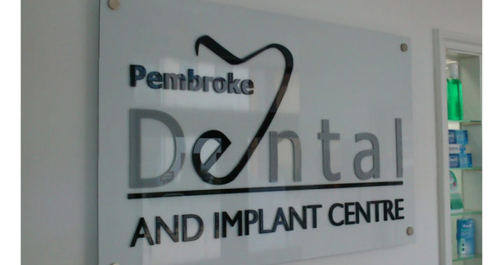 SL2 Signs dentist indoor sign