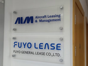 Fuyo lease and MM indoor signs