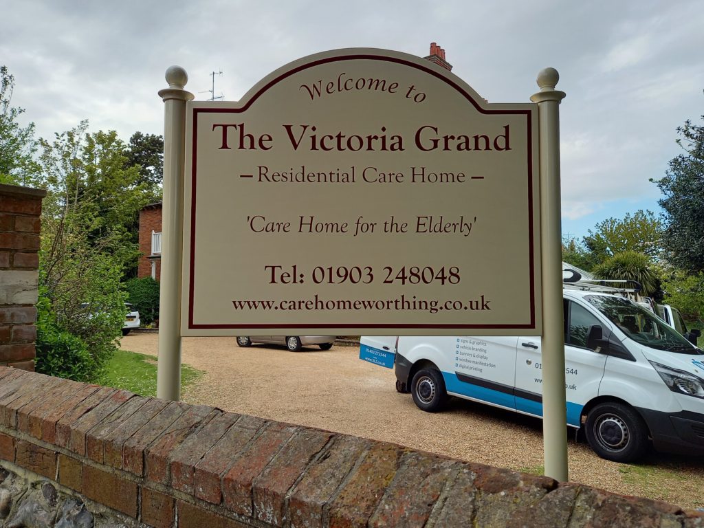 residential carehome sign